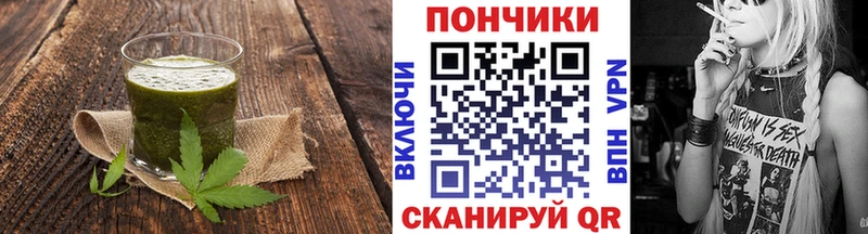 магазин продажи наркотиков  OMG   Печенье с ТГК конопля  Новосиль 