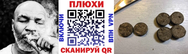 ГАШ Ice-O-Lator  хочу   Новосиль 