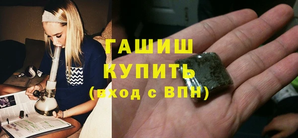 не бодяженный Абаза