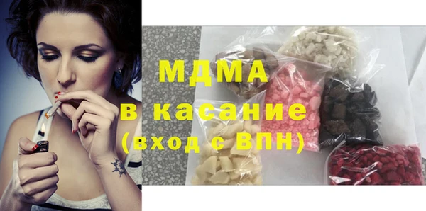 кокаин перу Приозерск