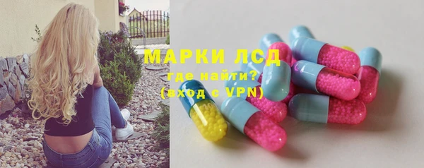 не бодяженный Абаза