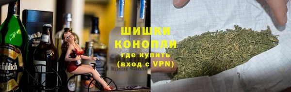 не бодяженный Абаза