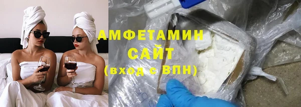 гашиш Абинск