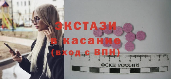2c-b Пролетарск