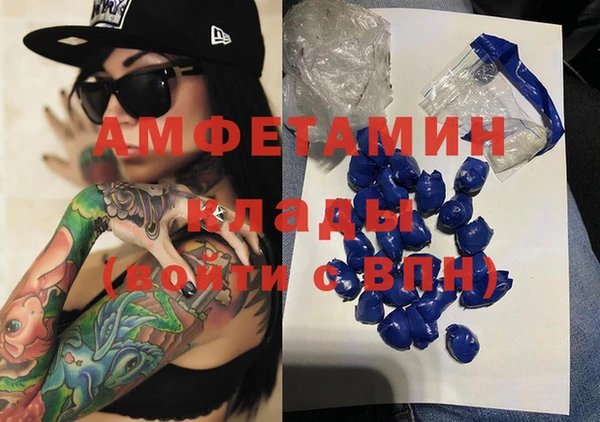 кокаин перу Приозерск