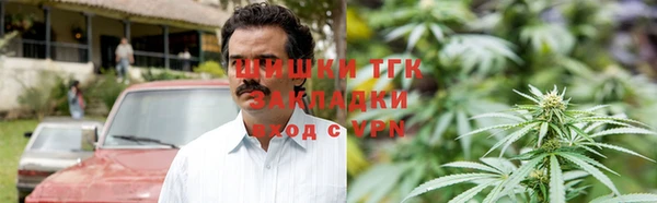 не бодяженный Абаза