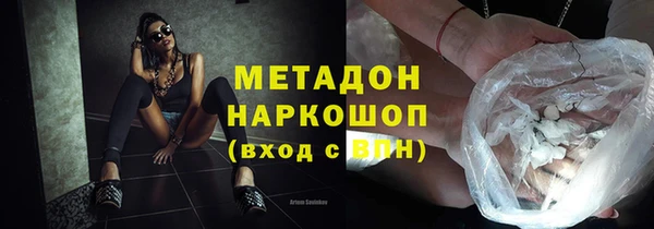 круглые Абдулино