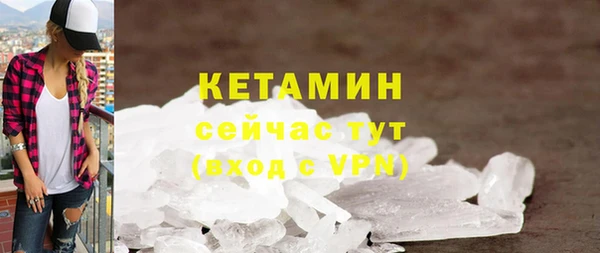 круглые Абдулино