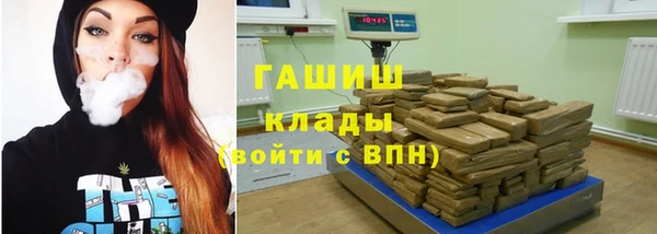 не бодяженный Абаза