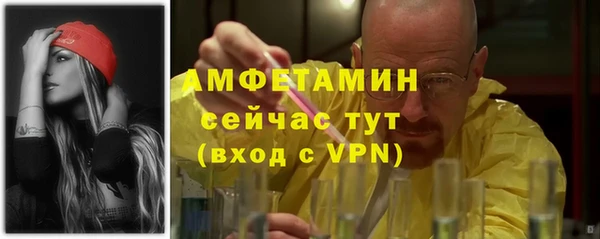 круглые Абдулино