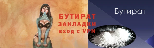 круглые Абдулино