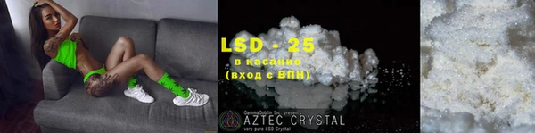 кокаин перу Приозерск