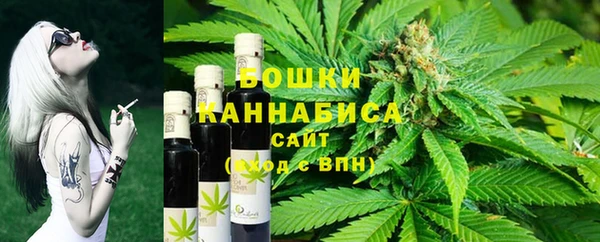круглые Абдулино