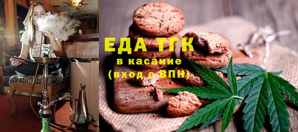 круглые Абдулино