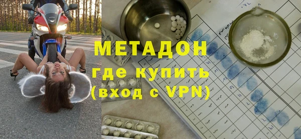 круглые Абдулино