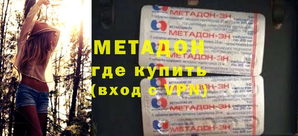 гашиш Абинск