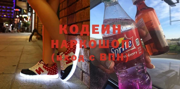 гашиш Абинск