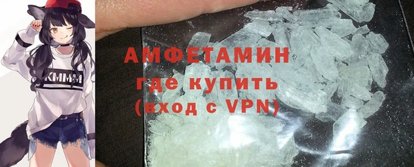 не бодяженный Абаза