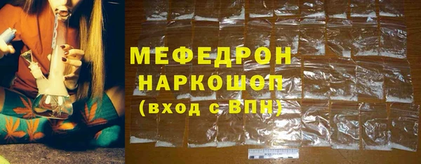 гашиш Абинск