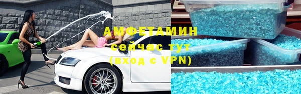 кокаин перу Алексин