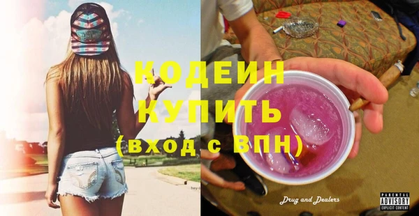 не бодяженный Протвино