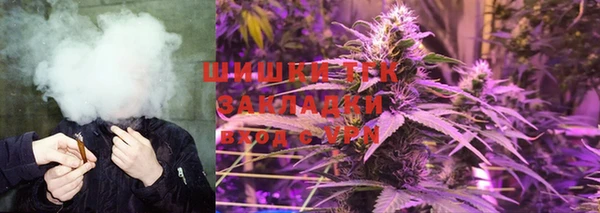 не бодяженный Абаза