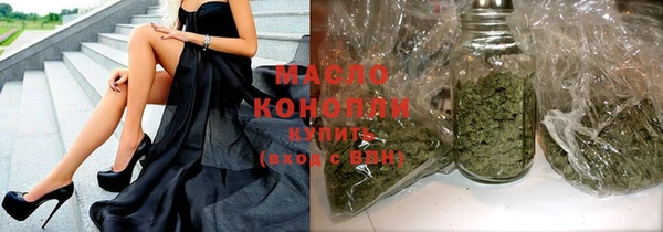 круглые Абдулино