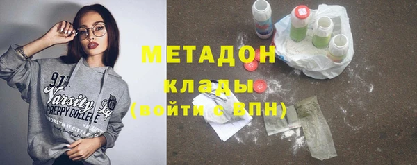 круглые Абдулино