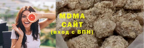 не бодяженный Абаза