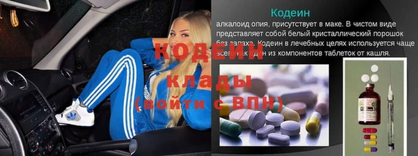 круглые Абдулино