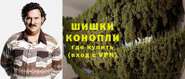 не бодяженный Протвино