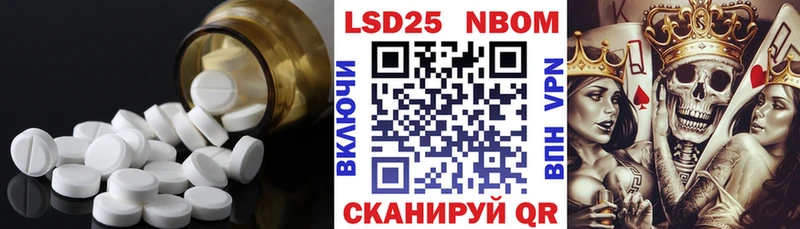 ЛСД экстази кислота где купить наркоту Новосиль