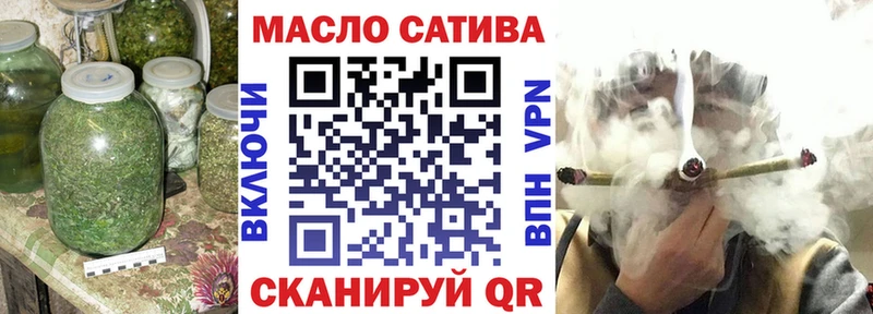 shop Telegram  Новосиль  ТГК жижа 